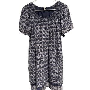 MSRP $566 IRO French Brand Silk Smocked Mini Dress SIZE S | SAME/NEXT DAY SHIP
